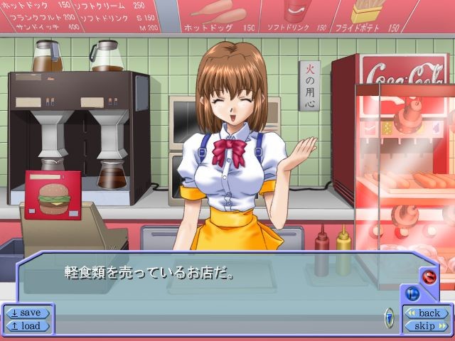 Silver Gene: The Mutia Chronicle 1