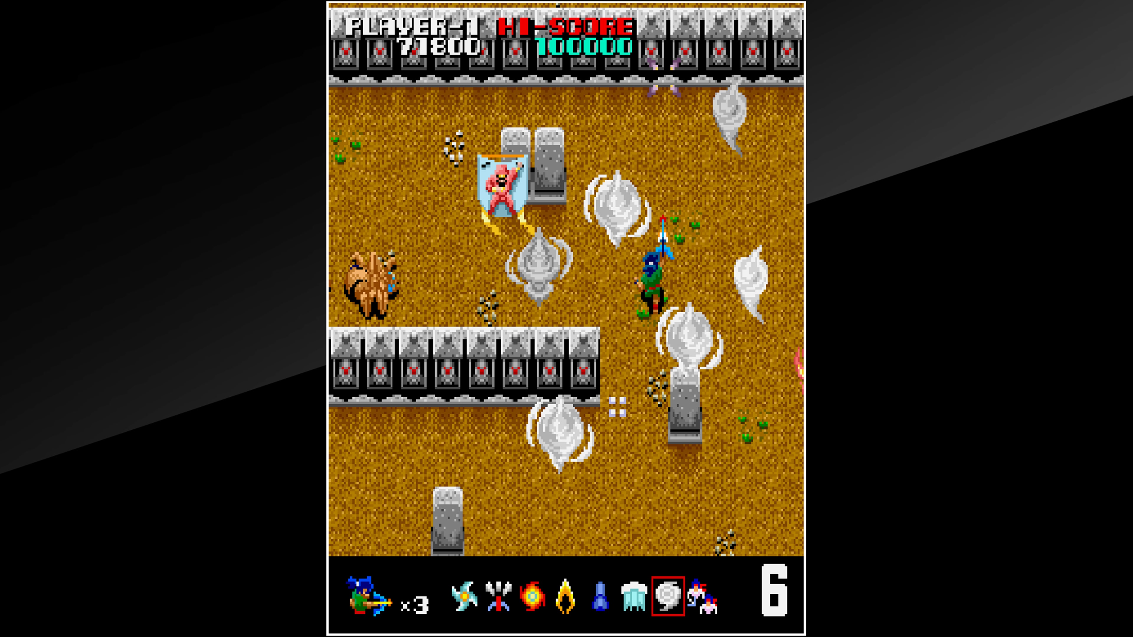 Arcade Archives: Ninja Emaki