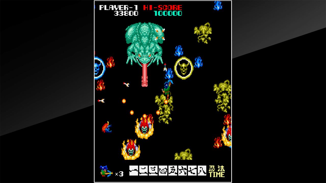 Arcade Archives: Ninja Emaki