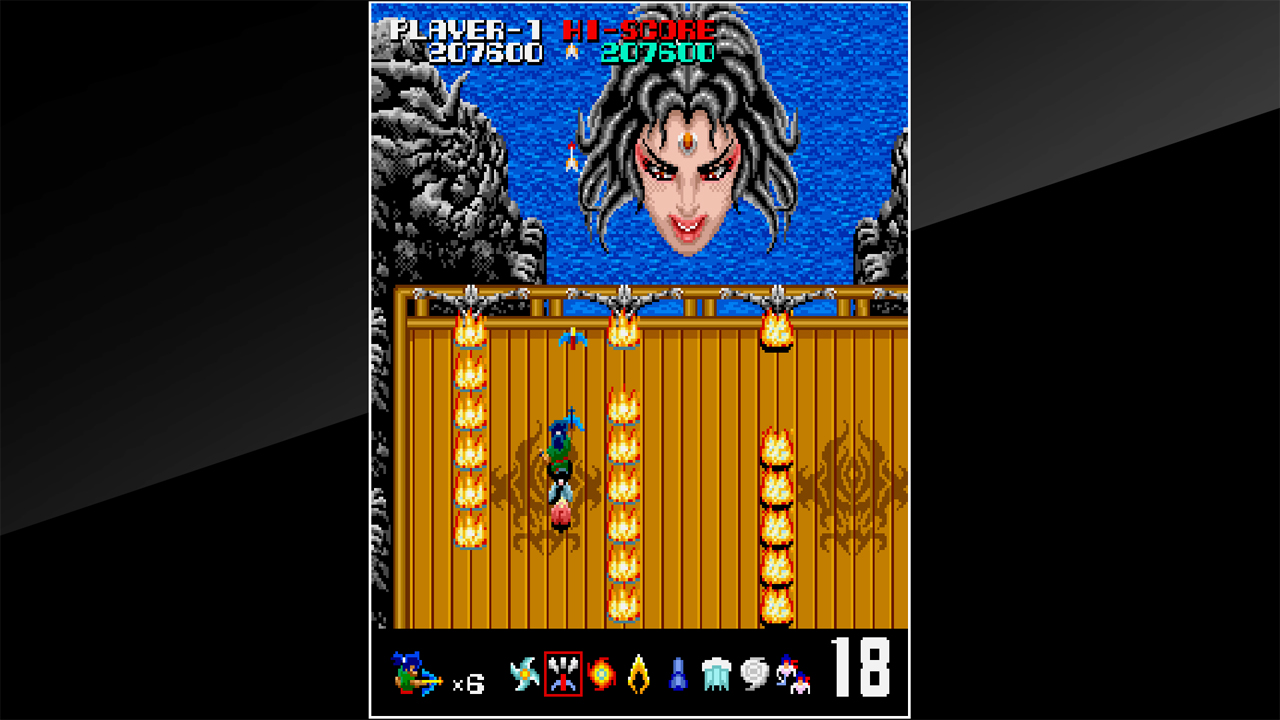 Arcade Archives: Ninja Emaki