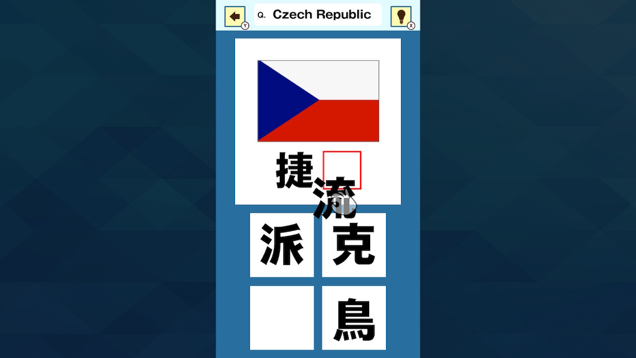Slot &amp; Learn Country Names in Kanji