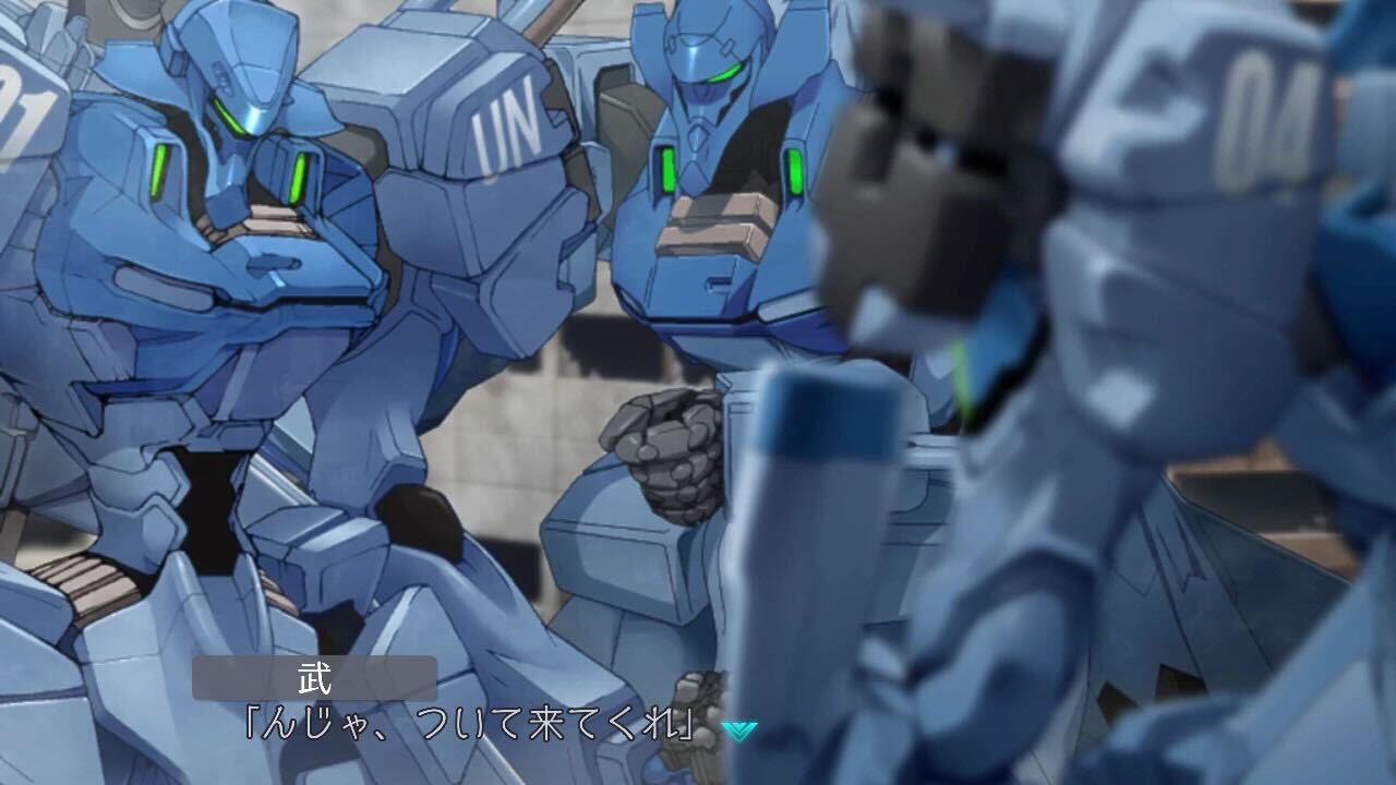 Muv-Luv Remastered