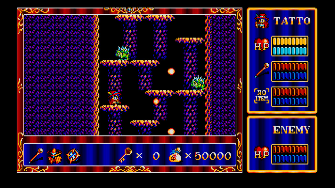 Eggconsole Popful Mail PC-8801MkIISR