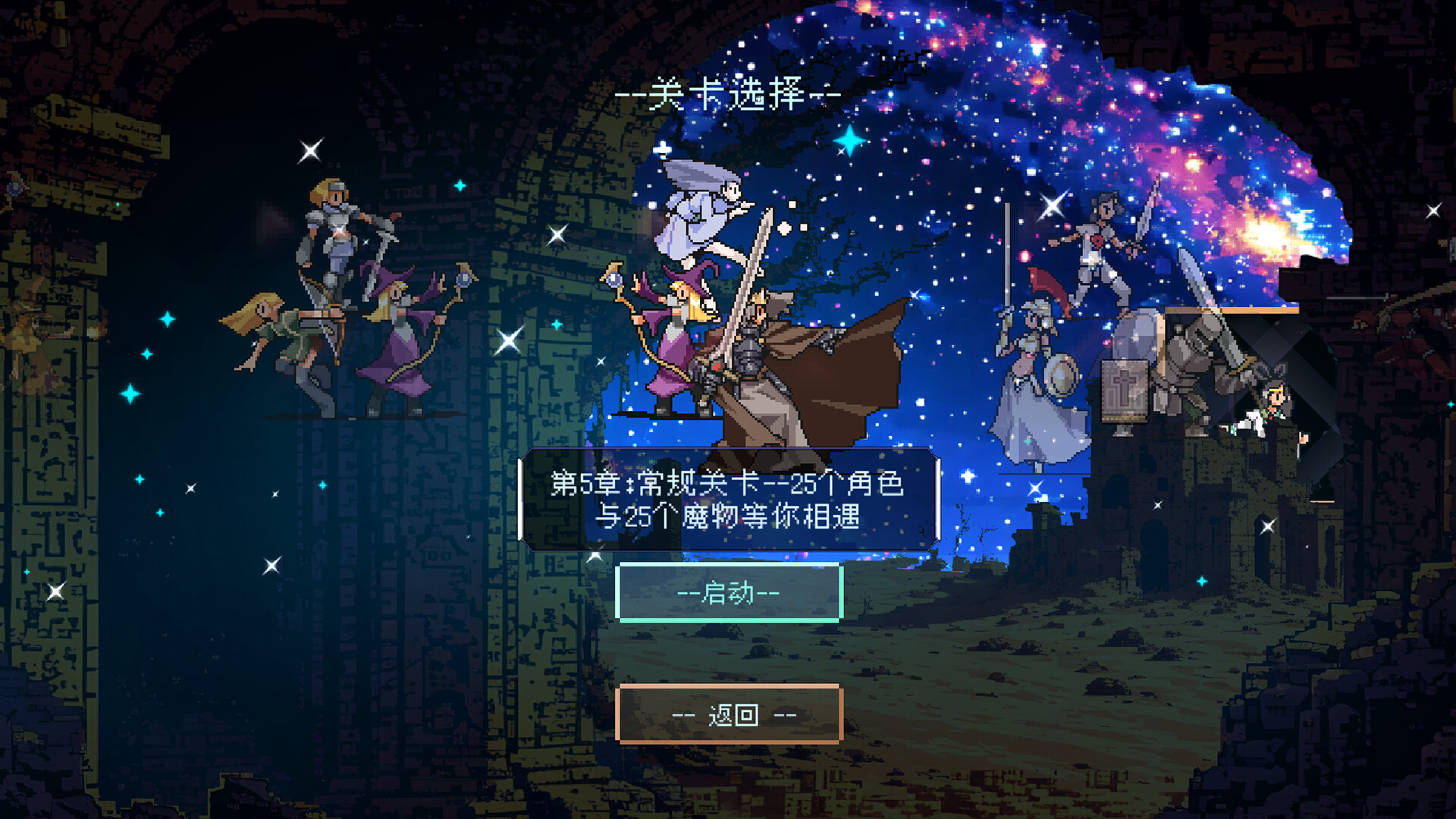 MiuSa