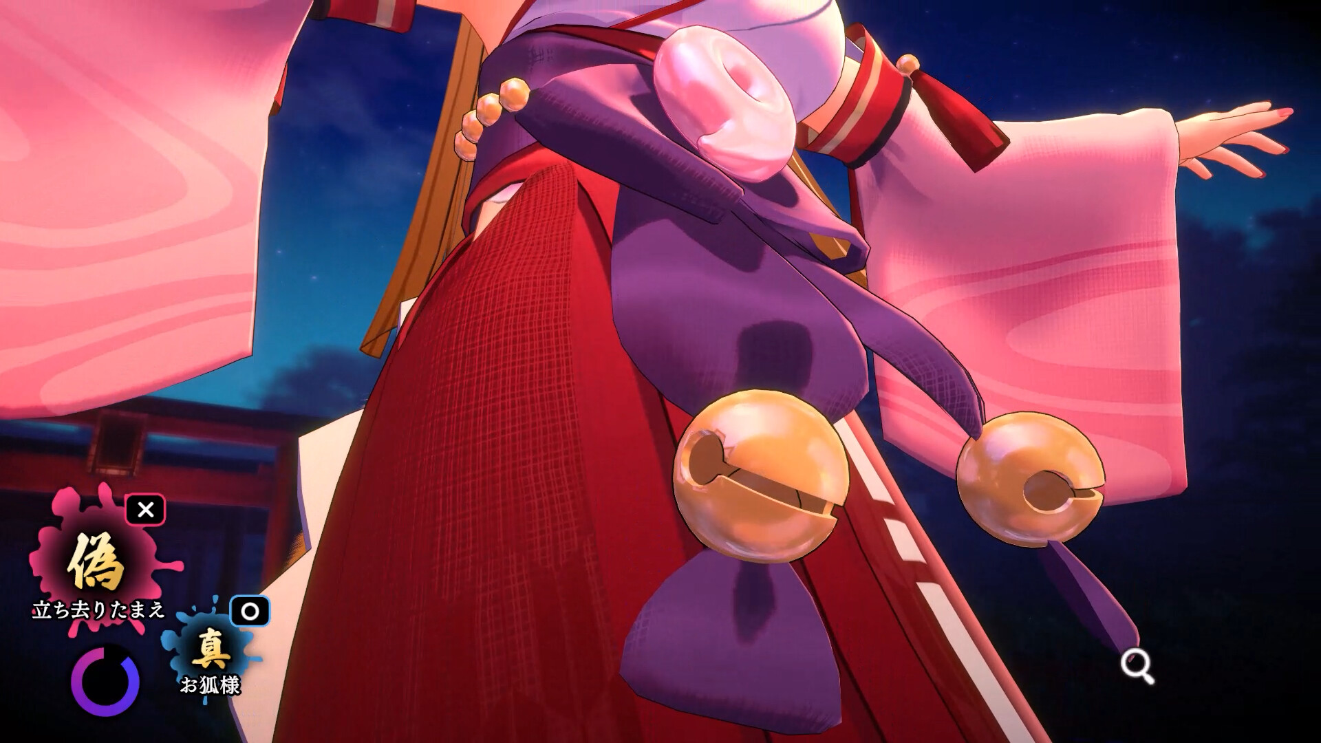 The Fox’s Way Home