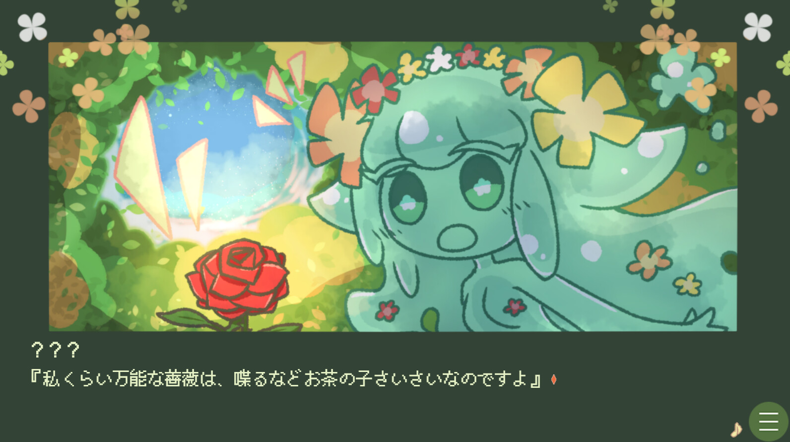 Slime Musume ha Ningen to Tomodachi ni Naritai you da