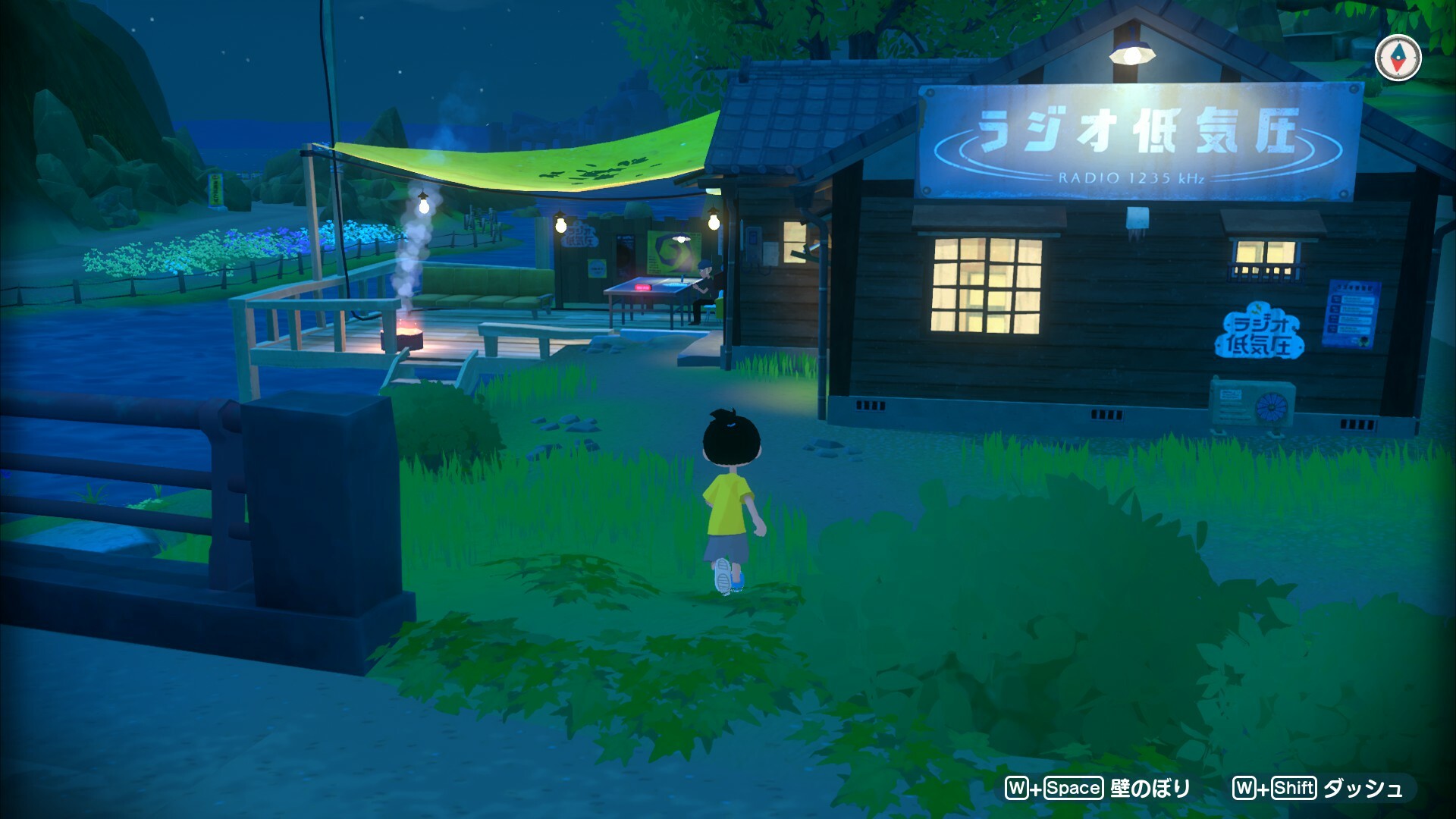 Natsu-Mon: 20th Century Summer Kid: Broadcast Over Sunset