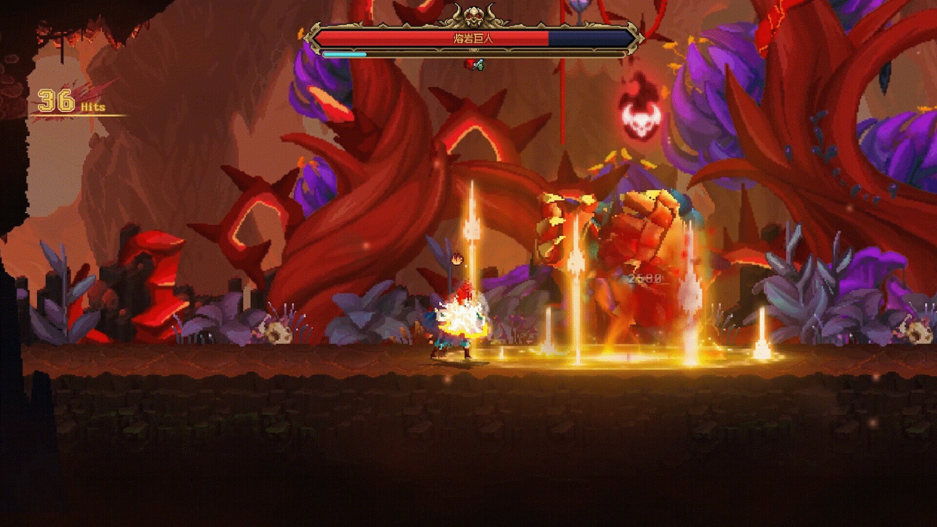 7th Domain: Tree of Chaos