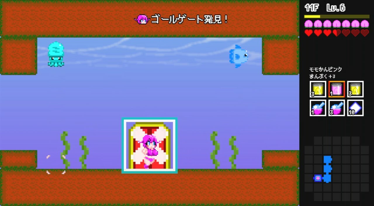 Dungeon Beach