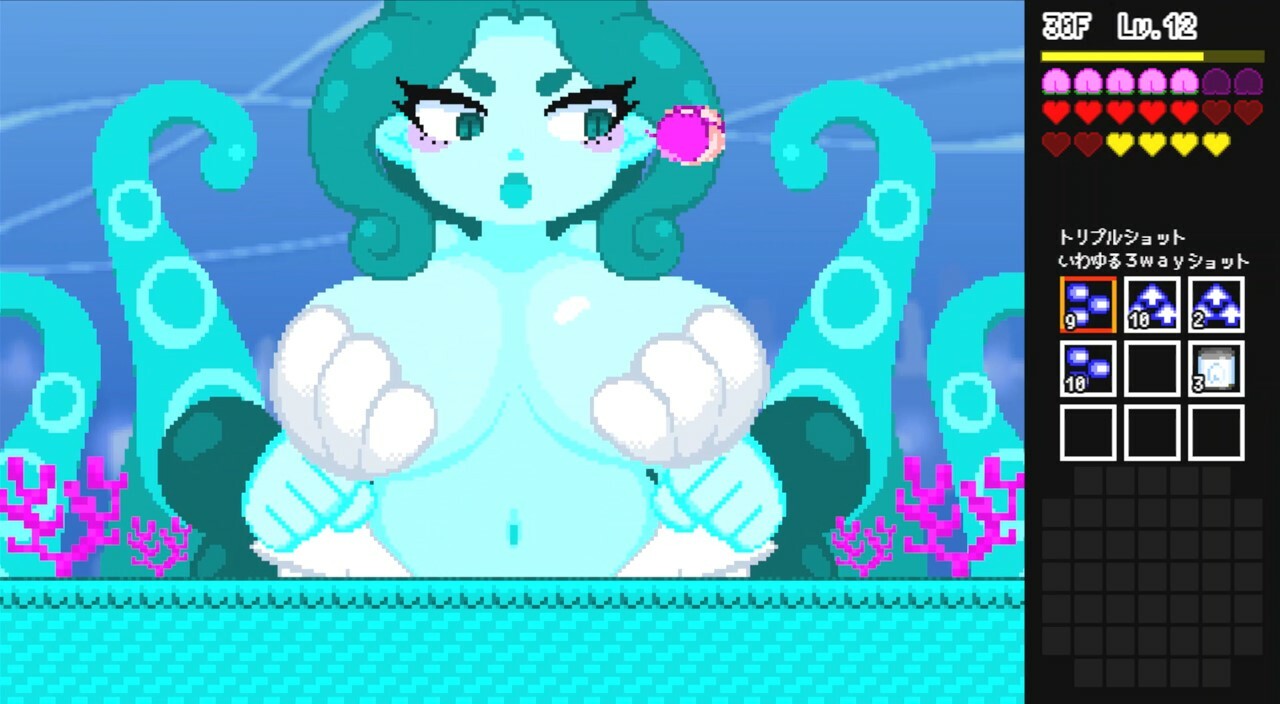 Dungeon Beach