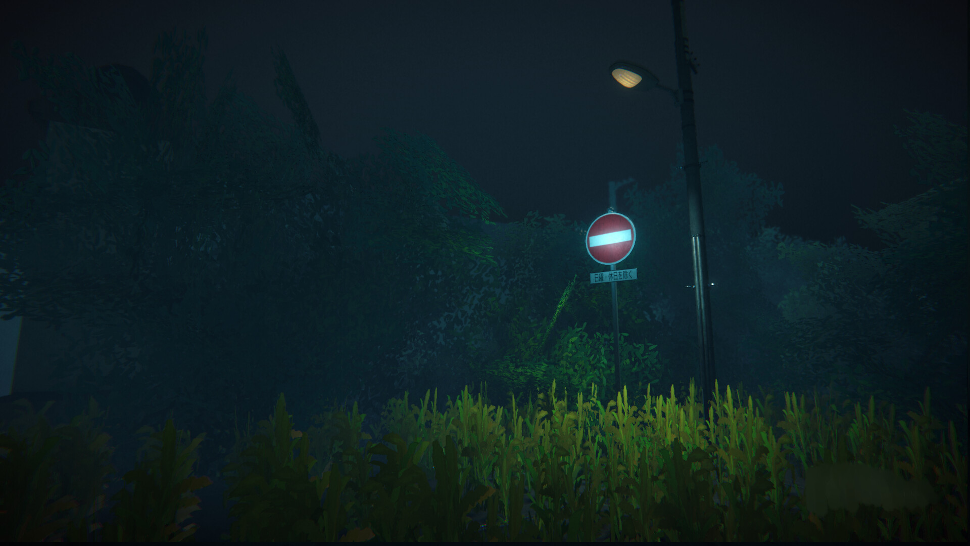 Macabre no Zantou: Remnants of the Macabre