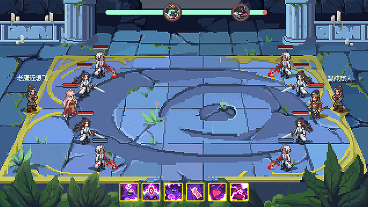 My Ghost Pet is Zhong Kui