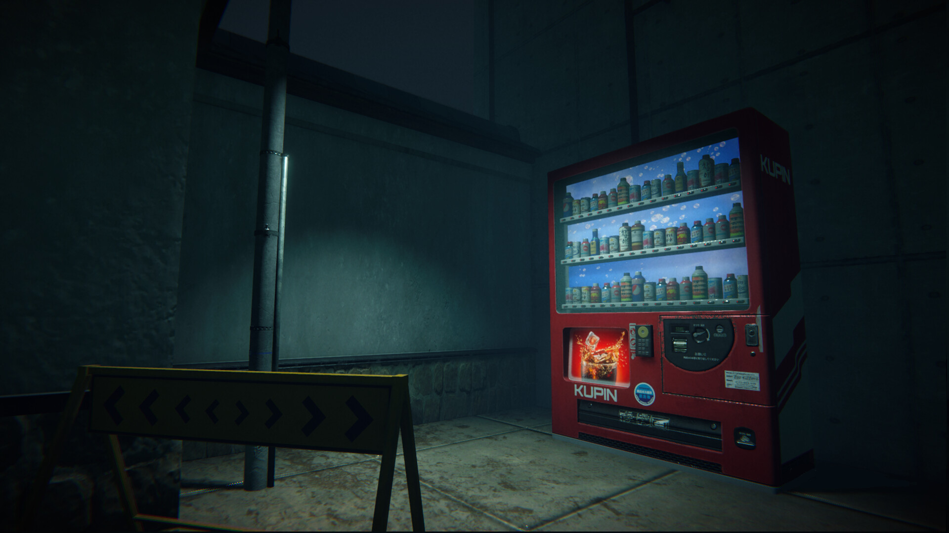 Macabre no Zantou: Remnants of the Macabre