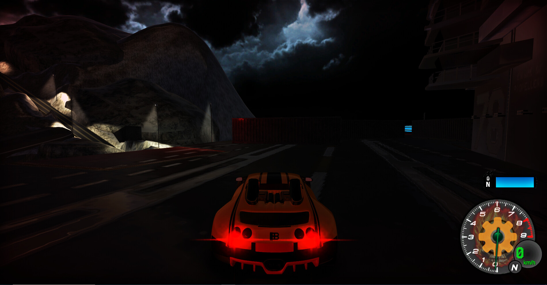 Psychological Operation