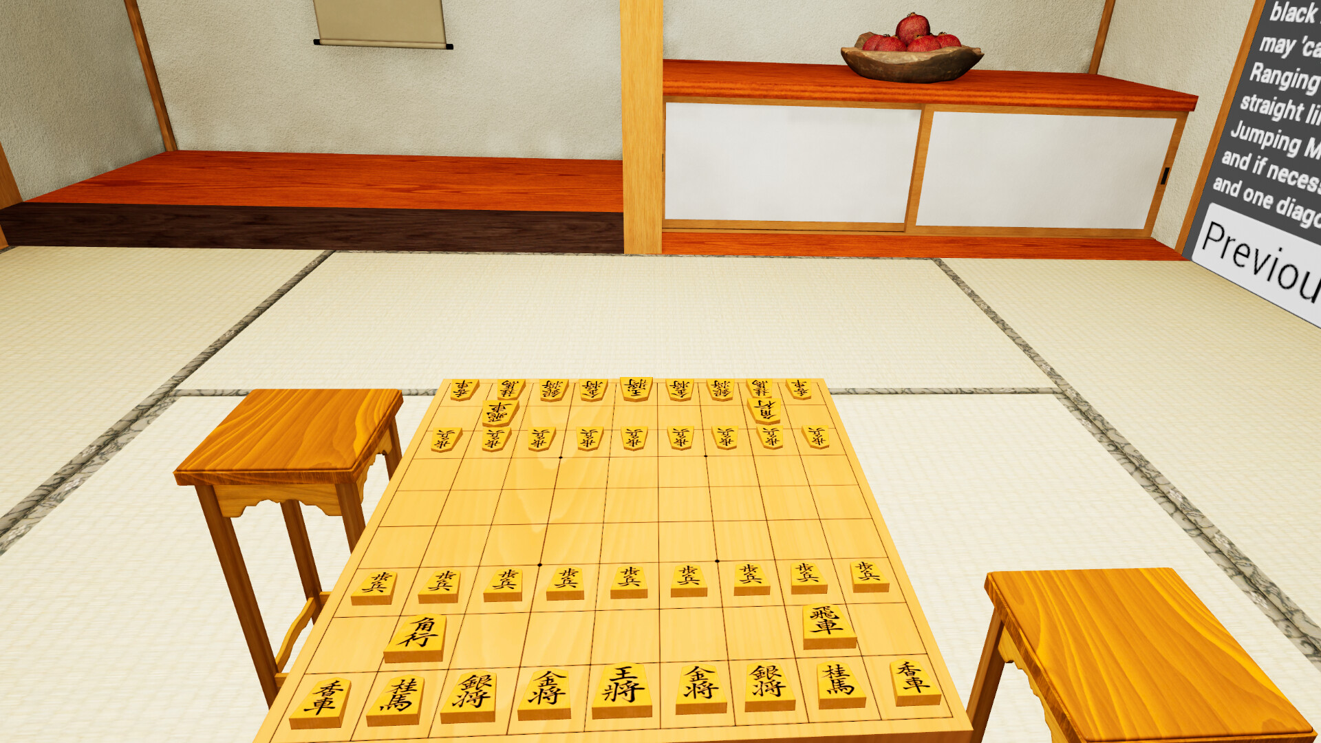 VR Shogi Mates