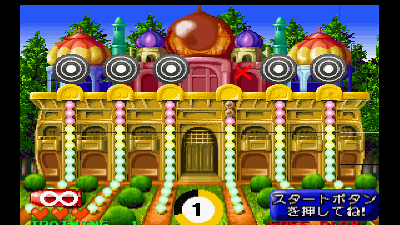 Gunvari Collection + Time Crisis