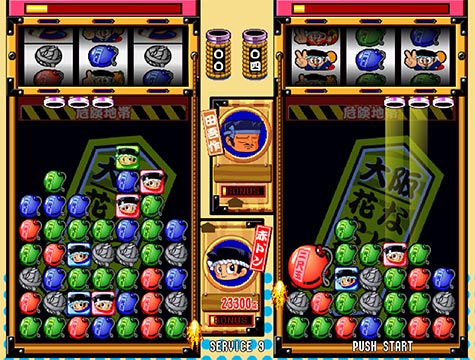 Don-Chan Puzzle: Hanabi de Don