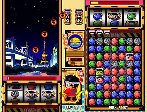 Don-Chan Puzzle: Hanabi de Don