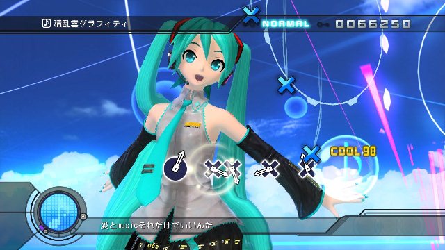 Hatsune Miku: Project Diva Dreamy Theater