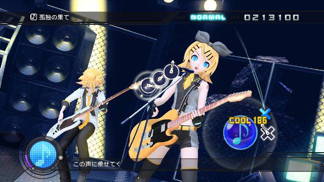 Hatsune Miku: Project Diva Dreamy Theater