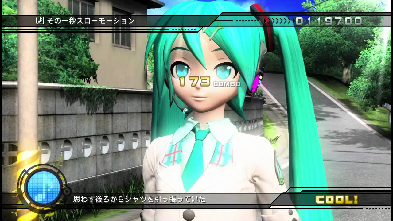 Hatsune Miku: Project Diva Dreamy Theater