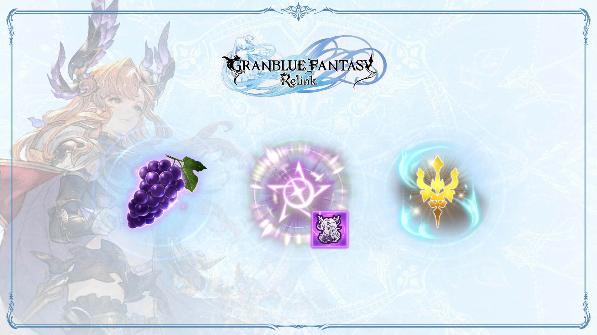 Granblue Fantasy: Relink – Character Expansion Set: Tweyen