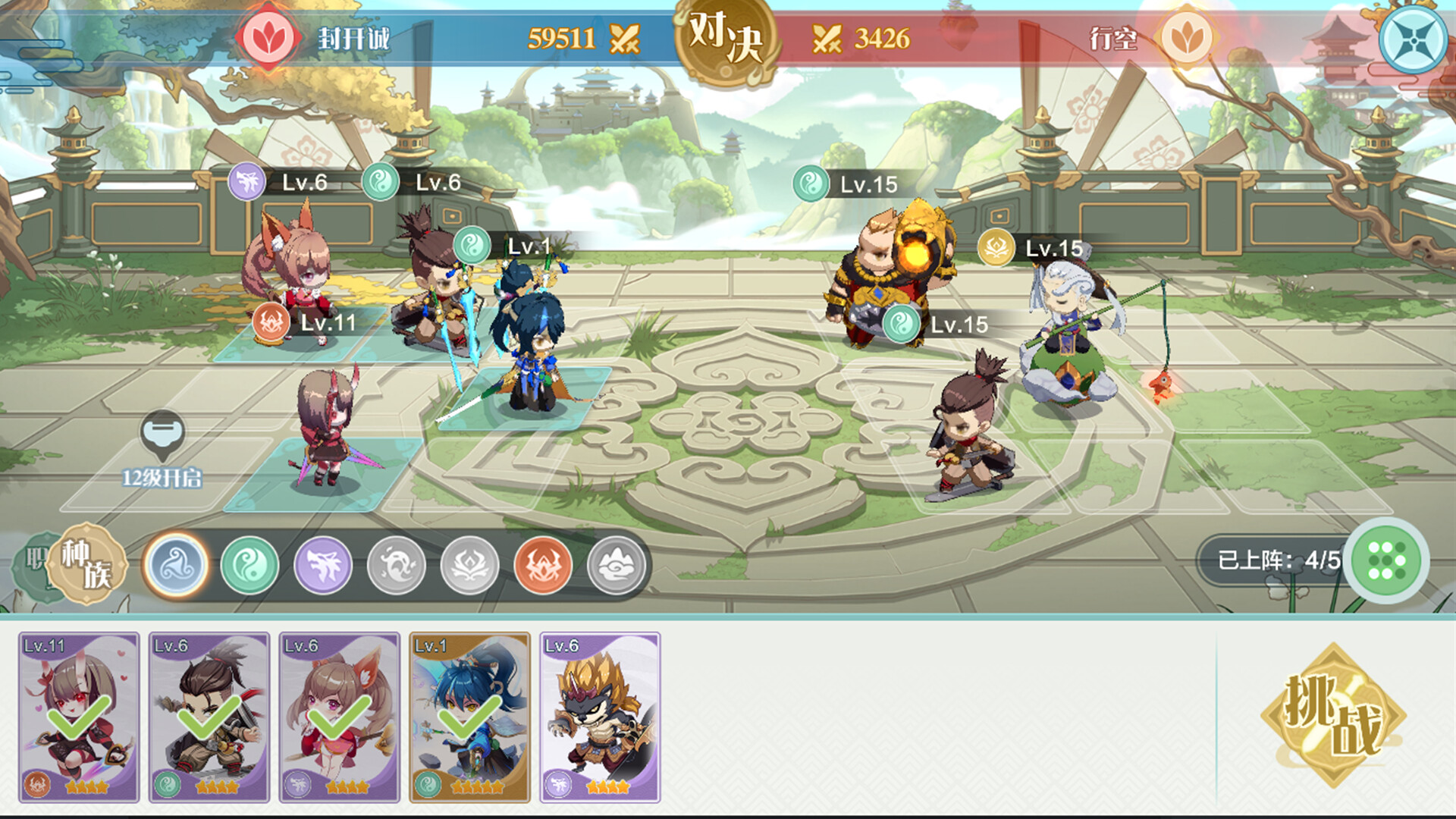 My Immortal Sect is Very Powerful