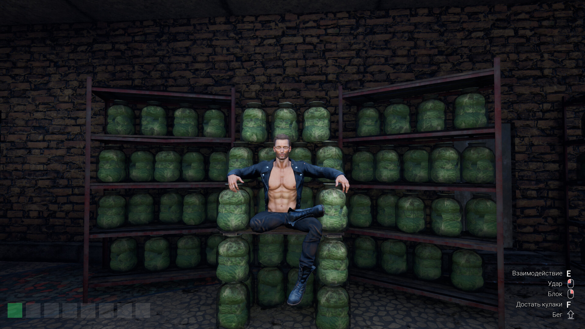 Chushpan Simulator 2