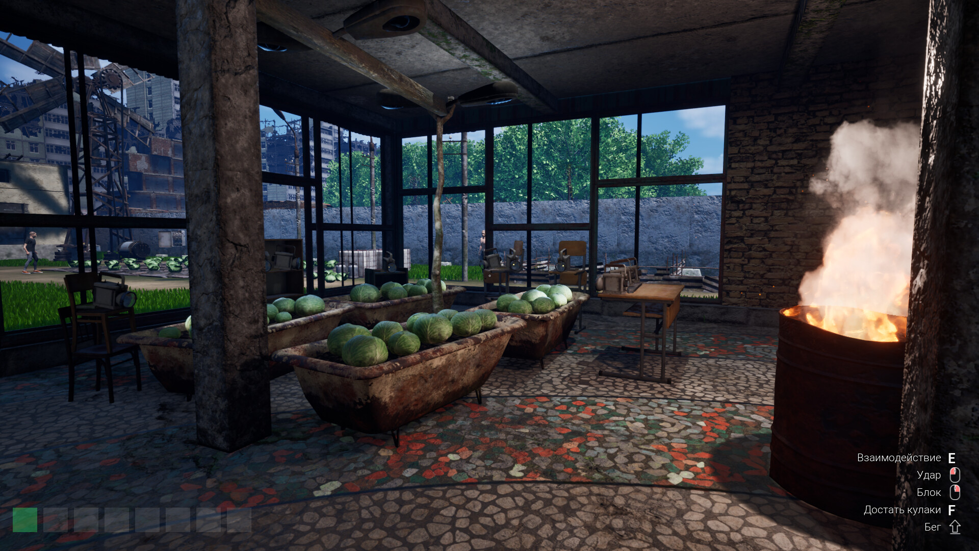 Chushpan Simulator 2