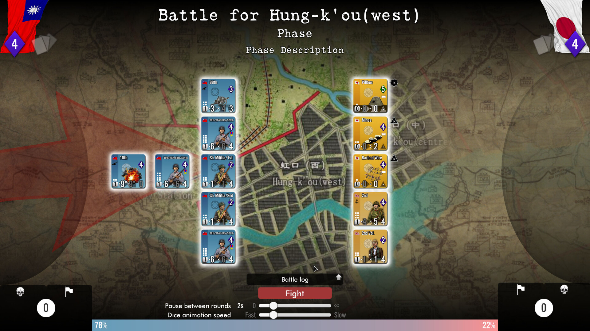 SGS Battle For: Shanghai