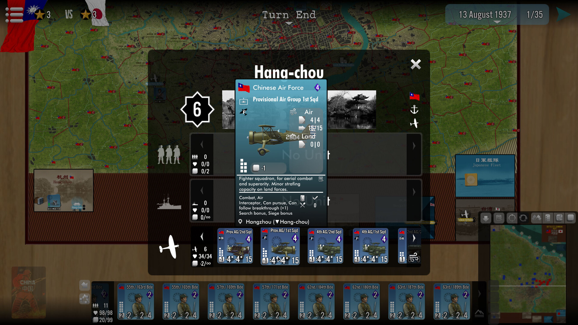 SGS Battle For: Shanghai