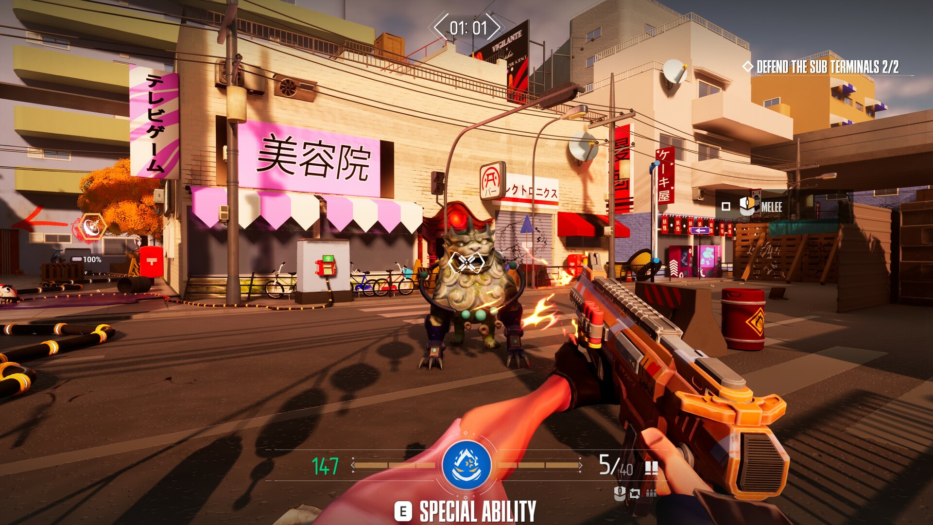 Wanted: Yokai Uprising