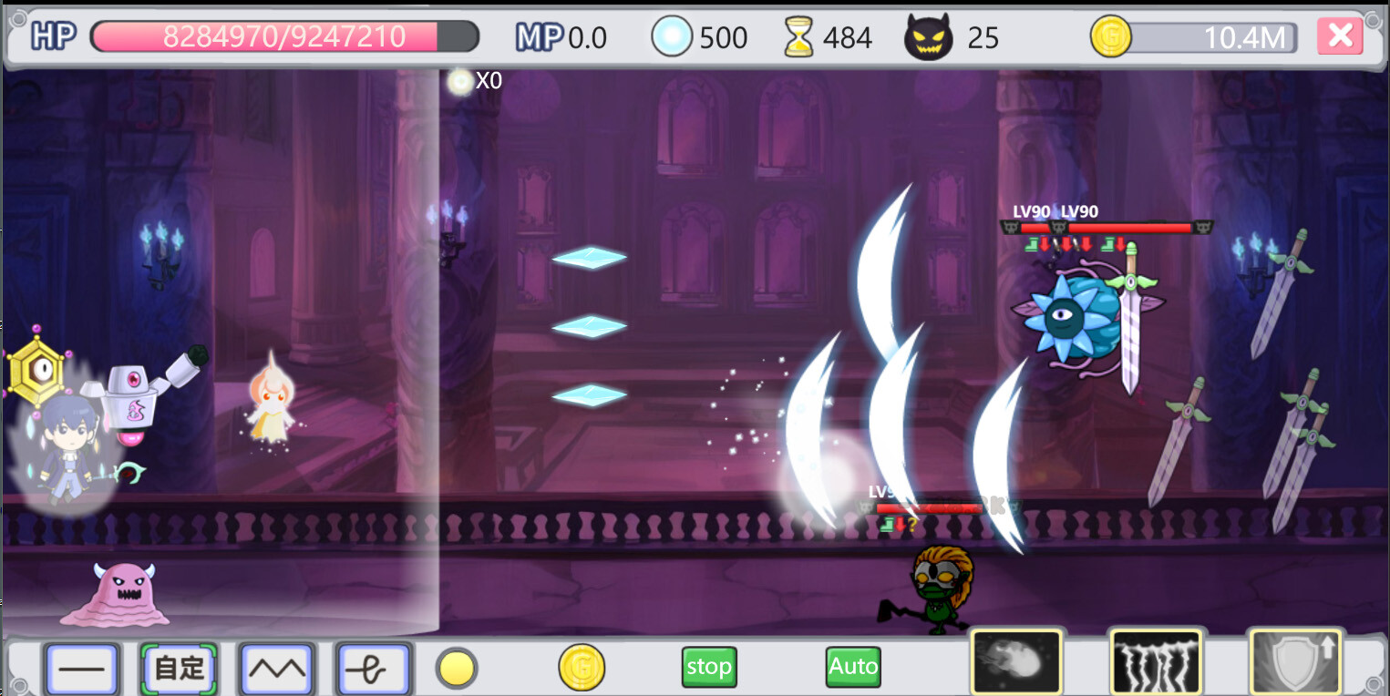 Holy Stone Mage