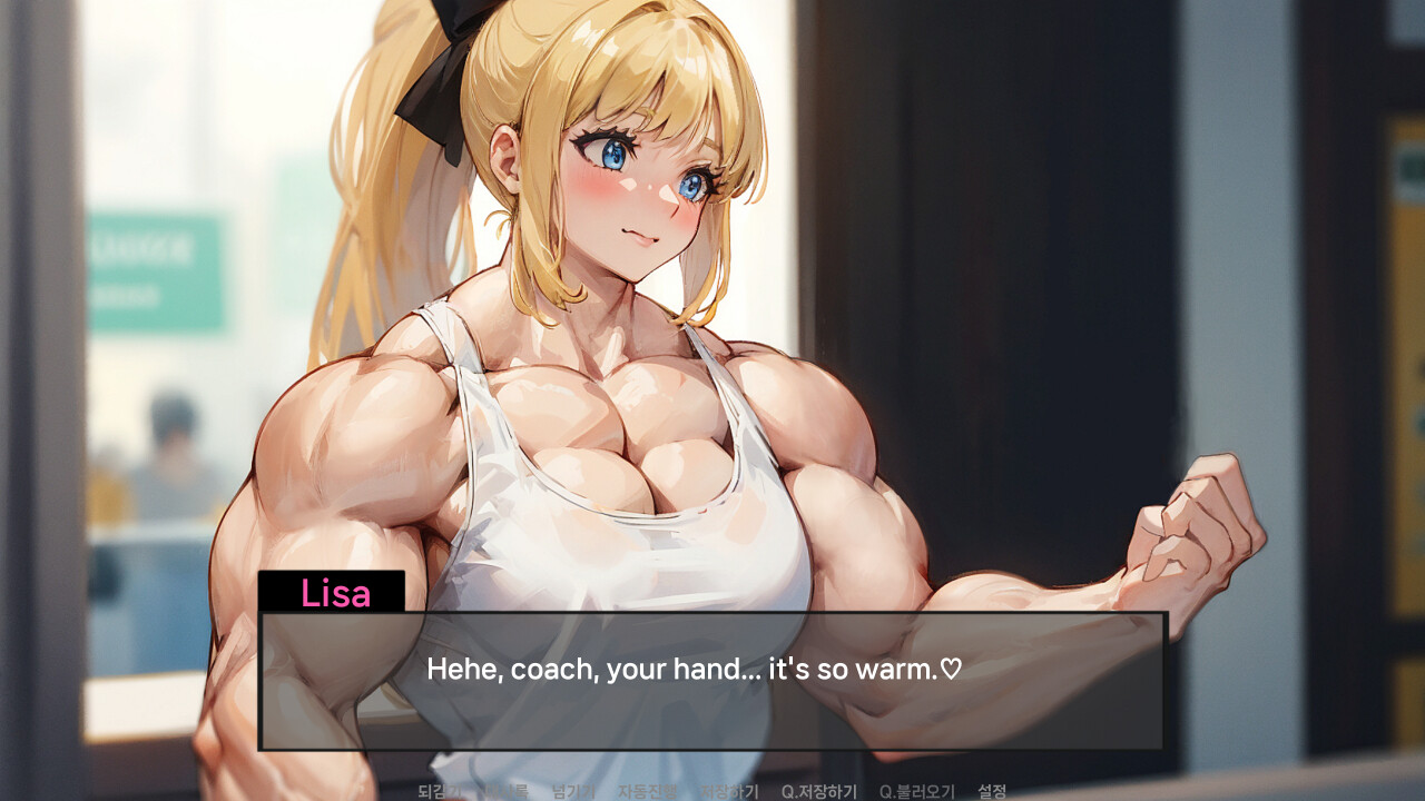 Muscle Girl Lisa: Training Diary