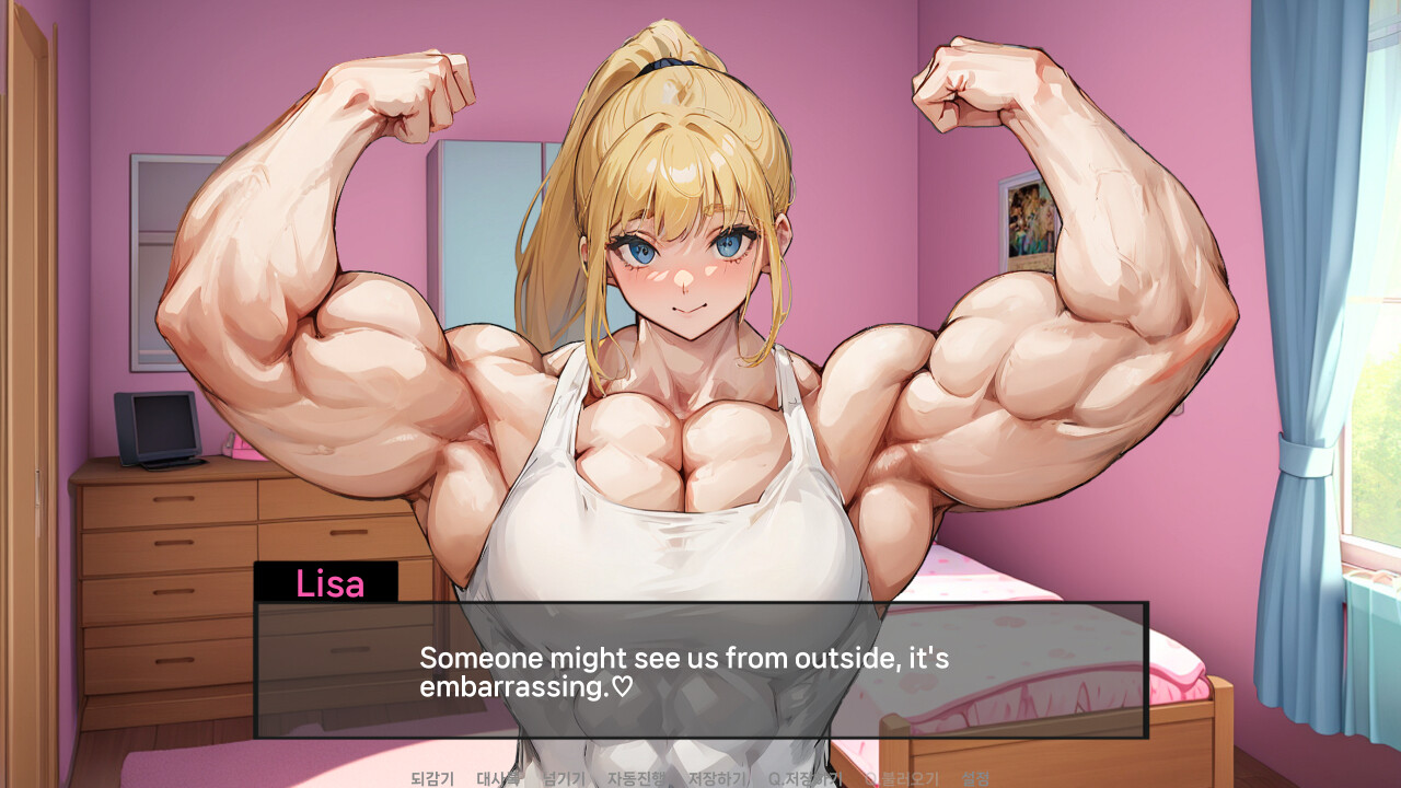 Muscle Girl Lisa: Training Diary