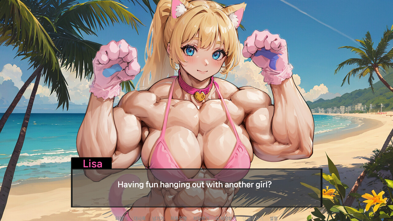 Muscle Girl Lisa: Training Diary