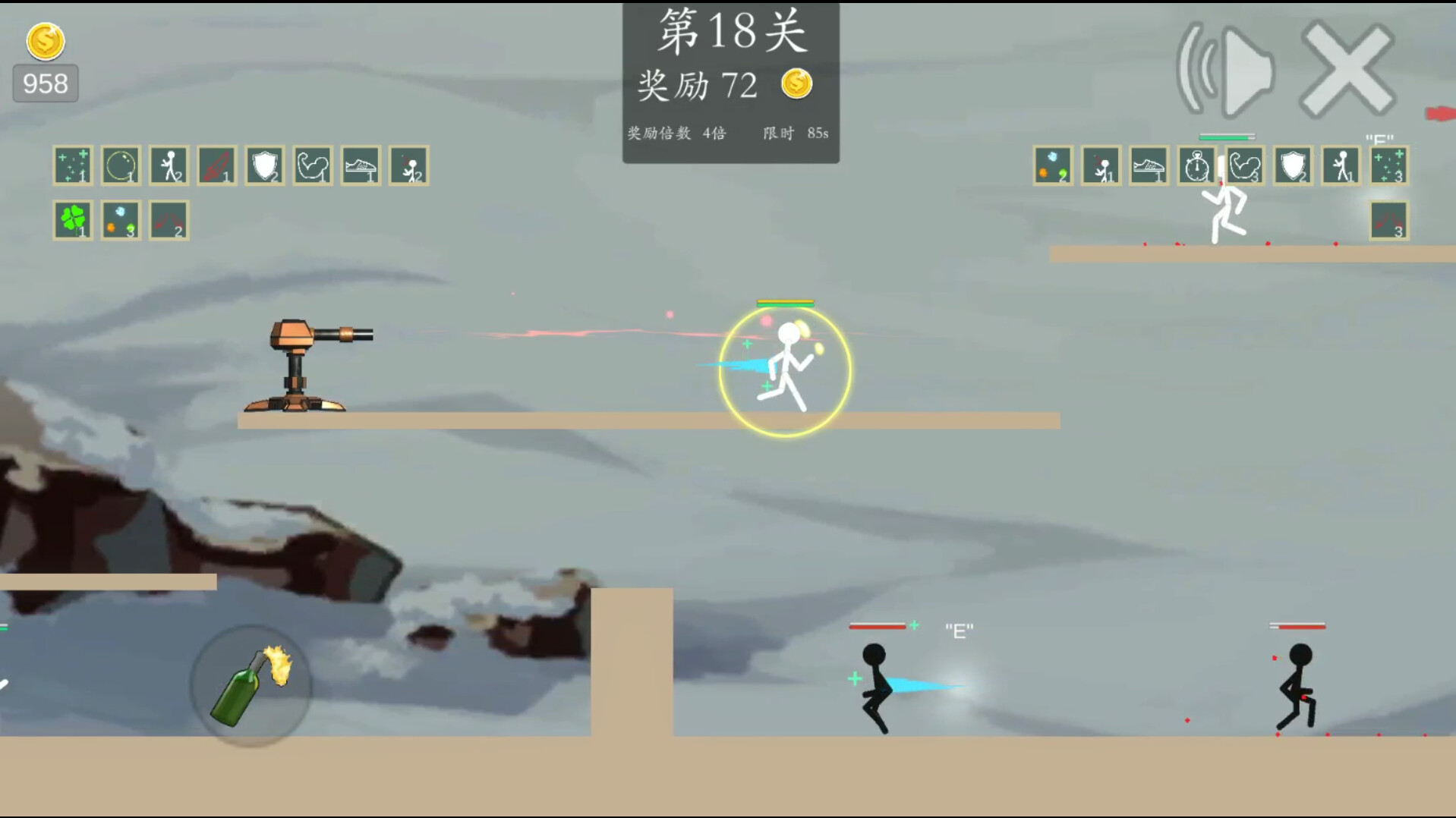 Simple Fight 2