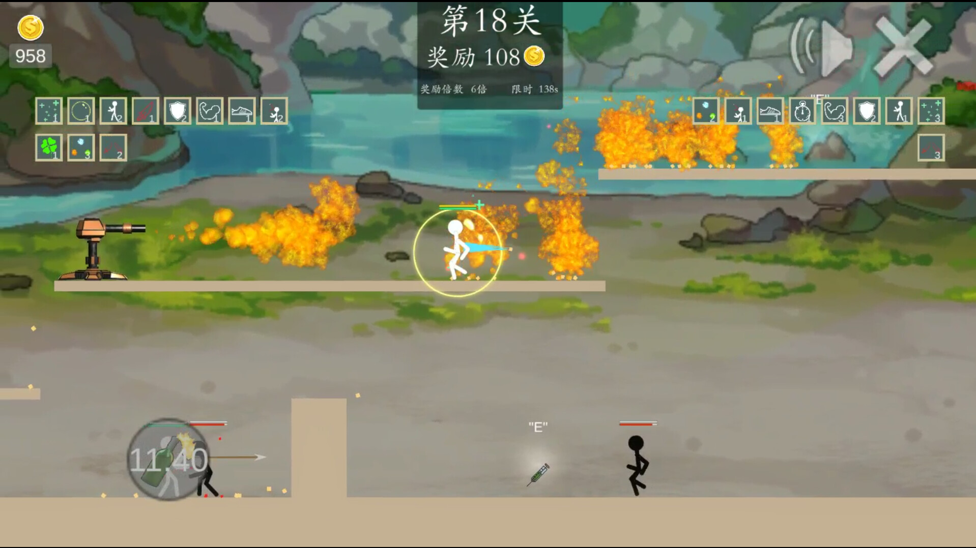 Simple Fight 2