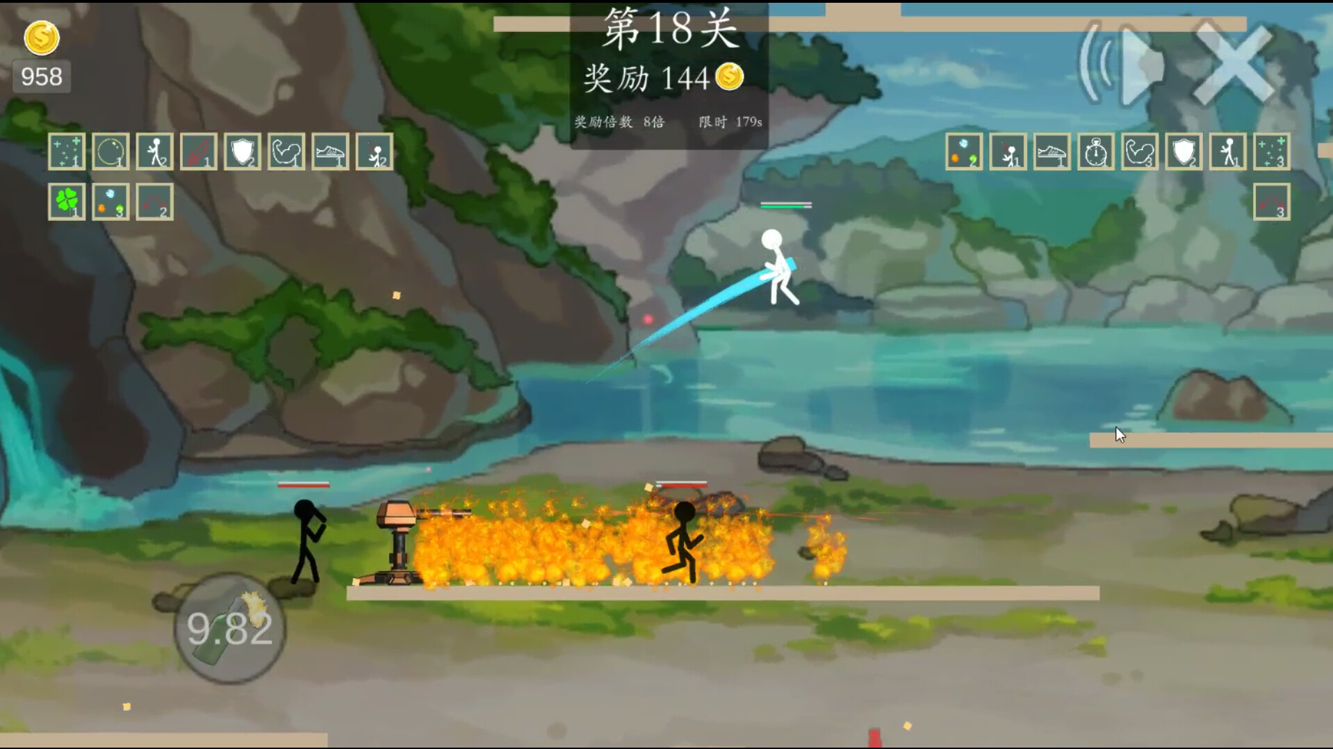Simple Fight 2