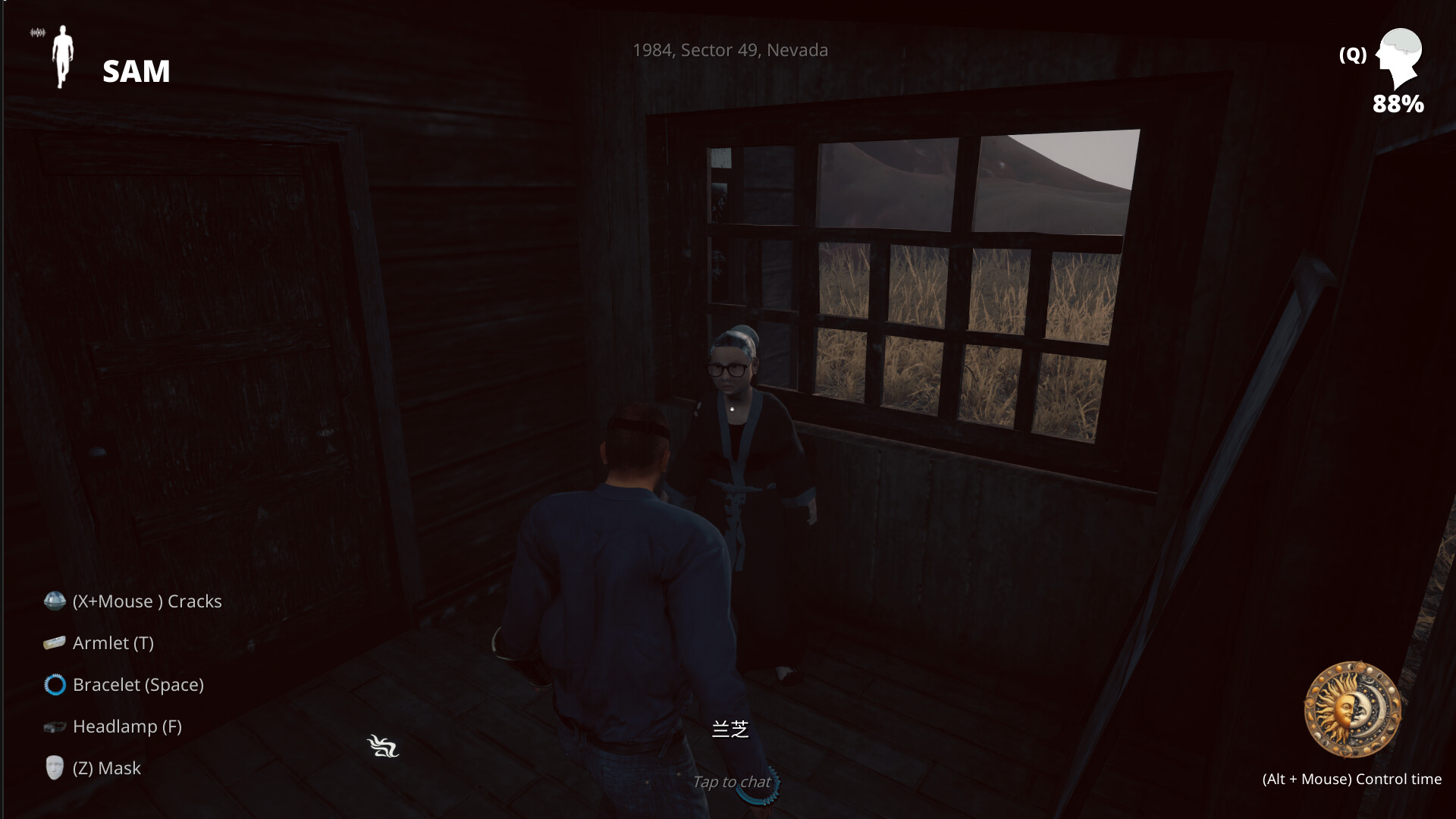 Abnormal 1999: Sector 49