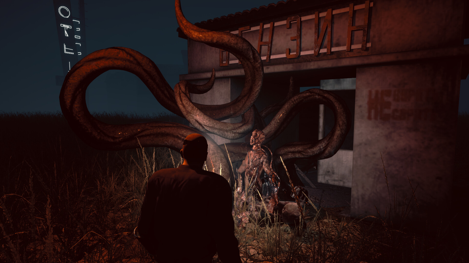 Abnormal 1999: Sector 49