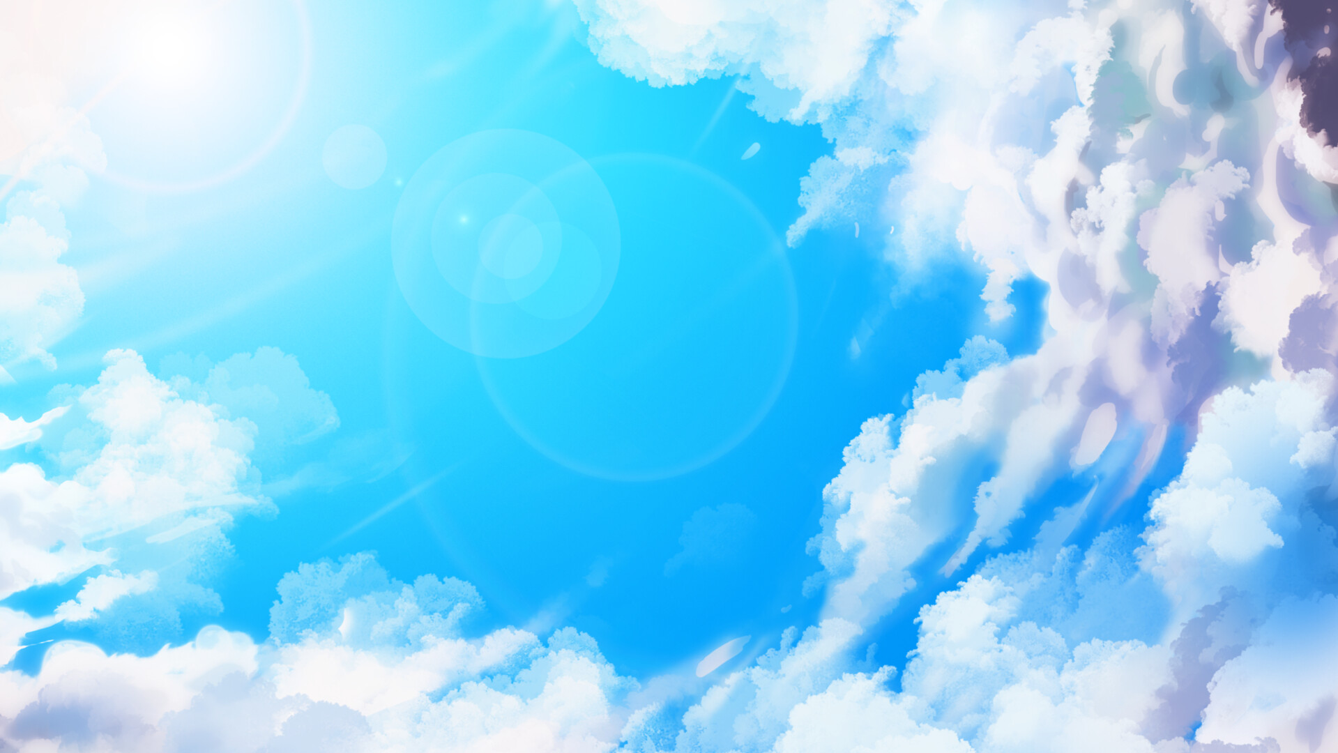 The Other Side of the Sky