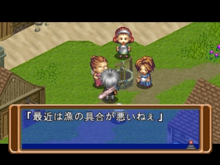 Groove Adventure Rave