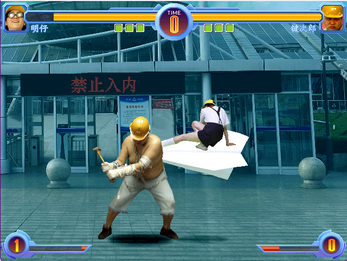 Dong Dong Never Die: Judgment Day