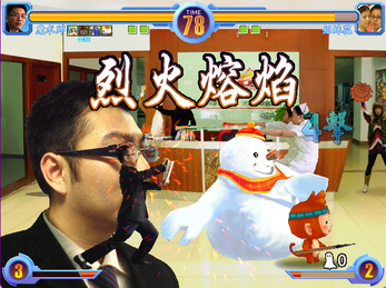 Dong Dong Never Die: Judgment Day