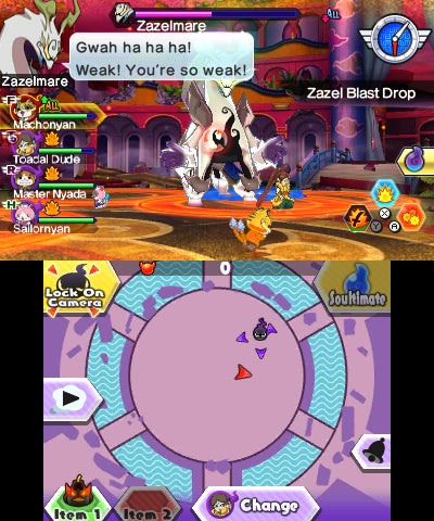 Yo-Kai Watch Blasters: Moon Rabbit Crew