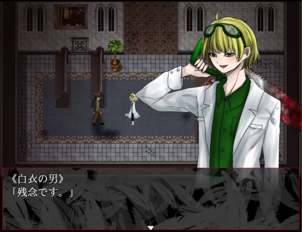 Angelic Syndrome