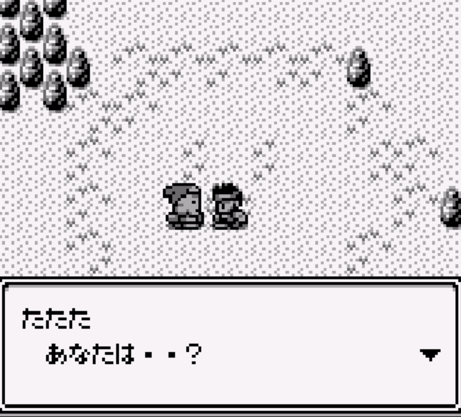 Otogi Banashi Taisen