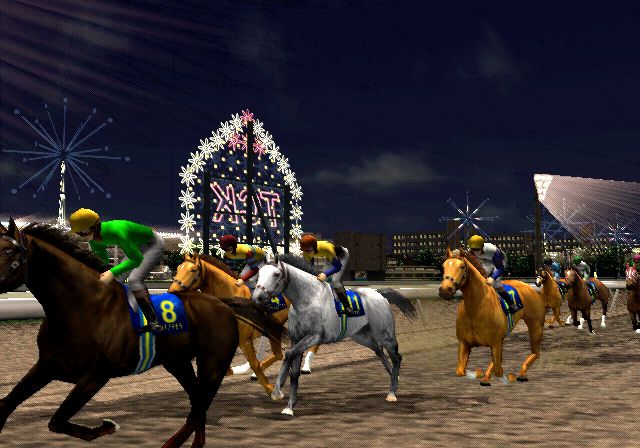 Gallop Racer 2003: A New Breed