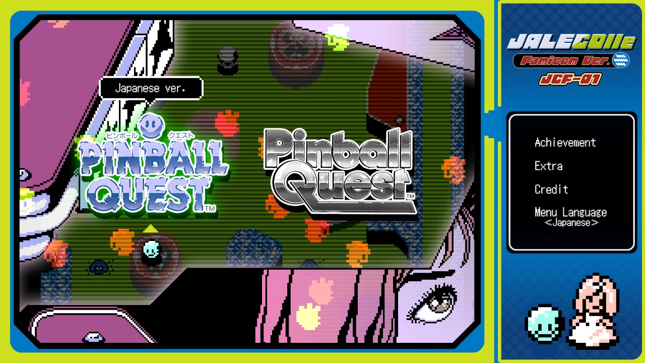 Jalecolle Famicom Ver. Pinball Quest